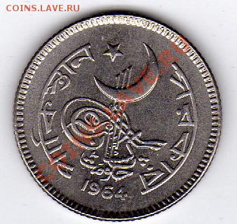 Ag Великобритания 3 пенса 1884 до 18.08.11 в 22.00мск (255) - img089