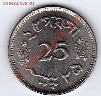Ag Великобритания 3 пенса 1884 до 18.08.11 в 22.00мск (255) - img090