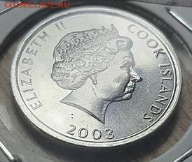 МОНЕТЫ ИНОСТРАННЫХ ГОСУДАРСТВ AU- UNC - IMG-be20dc1a8561327603ffeb570c29ce0f-V