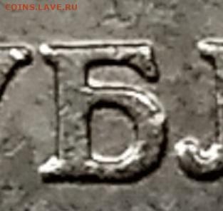 1 р 2005 СПМД шт.В ,2007 ММД шт. 1.12 РЕДКИЕ 15.2.2020 22:00 - 022