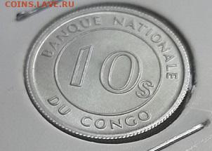 МОНЕТЫ ИНОСТРАННЫХ ГОСУДАРСТВ AU- UNC - IMG-ed69bfa76a564d5f1fa36dd2f75576f8-V