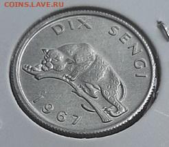 МОНЕТЫ ИНОСТРАННЫХ ГОСУДАРСТВ AU- UNC - IMG-f2c9ad7a4c98dfe777d58c58b9e48a9d-V