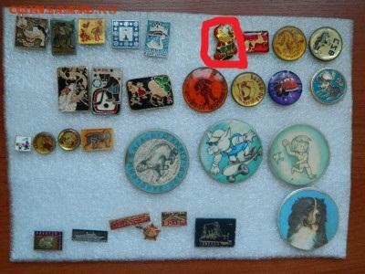 Разное по 20 фикс до 18.02 - DSCN1161_thumb