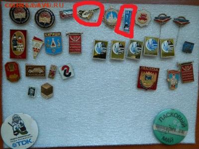 Разное по 25 фикс до 18.02 - DSCN1147_thumb