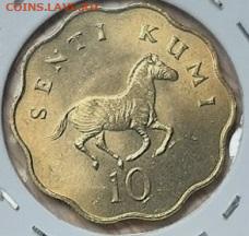 МОНЕТЫ ИНОСТРАННЫХ ГОСУДАРСТВ AU- UNC - IMG-693f06d6dfbccd3f9b57455d05ce0b85-V