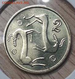 МОНЕТЫ ИНОСТРАННЫХ ГОСУДАРСТВ AU- UNC - IMG-73c055496478130ccc44cb84d1d2f2ba-V