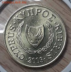 МОНЕТЫ ИНОСТРАННЫХ ГОСУДАРСТВ AU- UNC - IMG-60803ada281310781693cedc055f3382-V