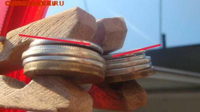 Вне кольца смещение грибок 4 разных до 19-00 19.02.20 - 1498211063923_bulletin