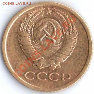 1к 1982 шт 1.5 Ф-165 до 23.08.11 22.10мск - 1к1982г