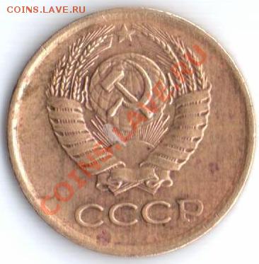 1к 1983г шт.1.5 Ф167 до 23.08.11 22.10мск - 1к1983г