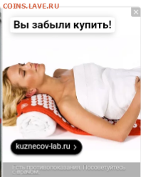 Приколисты на Авито и не только. - IMG_20200217_195527