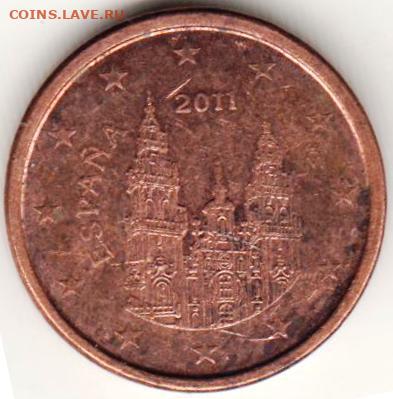 Испания 1 Евроцент 2011 г. до 24.00 24.02.20 г. - 010
