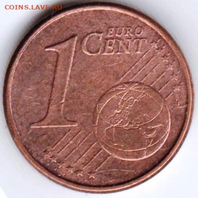 Испания 1 Евроцент 2011 г. до 24.00 24.02.20 г. - 060