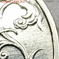 2 РУБЛЯ ГАГАРИН БЕЗ ДВОРА ! до 24.02.20 22.00 - 3.JPG