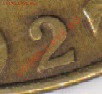 10 руб 2002 МИД(определение шт.?) - 3