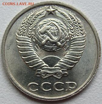 10 копеек 1991г. без буквы. Окончание 24.02.20. в 22.00. - DSC07042.JPG