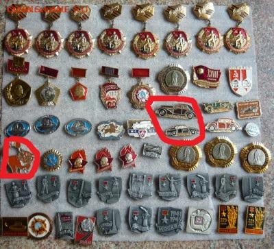 Значки СССР по 30р.Фикс.До 29.02.20 в 22-00 - P1060534.JPG