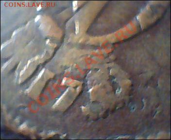 2  skilling 1802г. и OR 1753г. перечекан  оцените. - Picture 1082