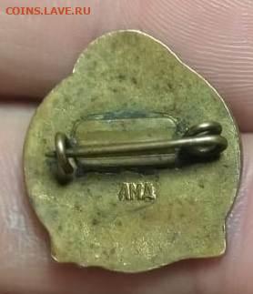 Значок 4.х. 1959 СССР ЛмД, тяжелый, гор. эмаль, на сутки - IMG-20200225-WA0002
