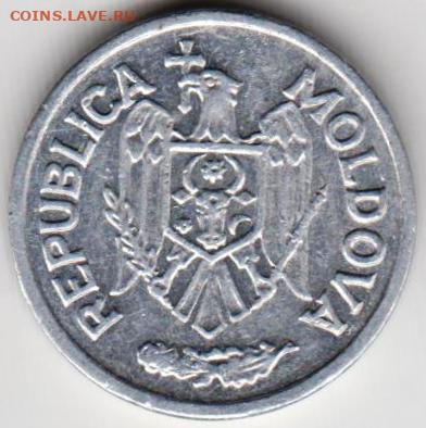 Молдавия 5 бани 1993 г. до 24.00 02.03.20 г. - 031