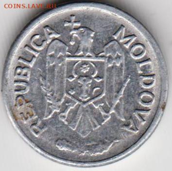Молдавия 1 бан 1993 г. до 24.00 02.03.20 г. - 032