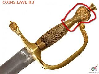 предмет на опознание - 21350589_10531