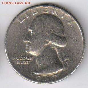 ТАНЗАНИЯ-4 монеты-50,100,200 и500 шиллинг до 25.02.20г 21-00 - США - 25 центов - 4 шт01