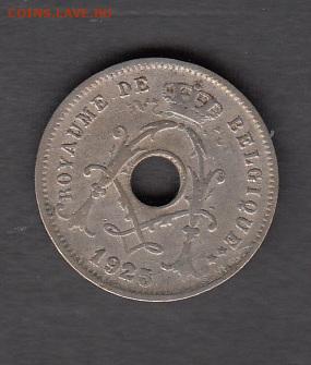 Бельгия 1923 5 сантим до 01 03 - 81а