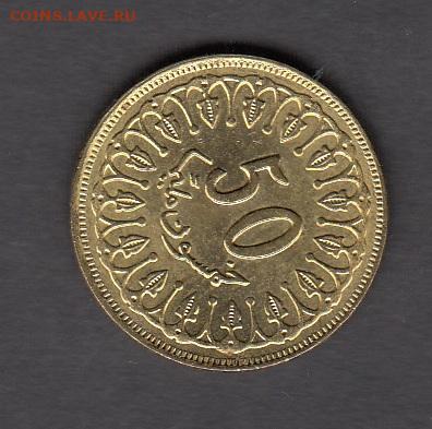 Тунис 2007 50м без оборота до 01 03 - 100