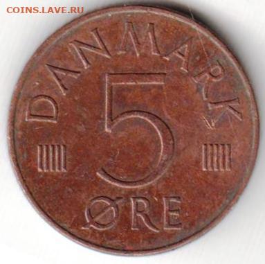 Дания 5 эре 1988 г. до 24.00 03.03.20 г. - 093