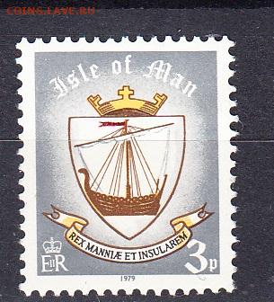 МЭН 1979 1м гербы 3п до 02 03 - 113