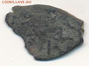 Алтынник  (три копейки). Алексей  Михайлович. До 02.03.20 - 2020-02-27 22.57.54