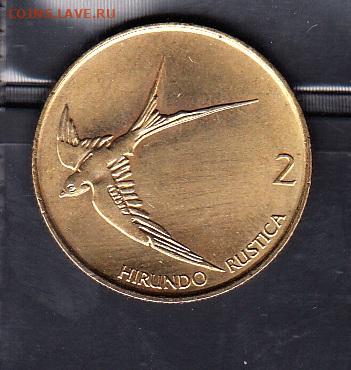 Словения 1992 2т птицы без оборота до 04 03 - 102а