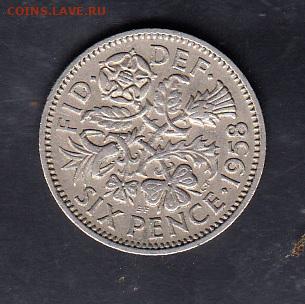 Великобритания 1958 6 пенсов до 04 03 - 114а