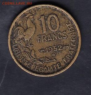 Франция 1952 10 франков до 04 03 - 115а