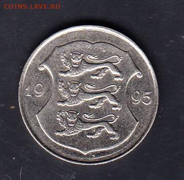 Эстония 1995  1 крона до 04 03 - 116а