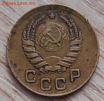 1 копейка 1937 ШТ.? - 20200229_135838