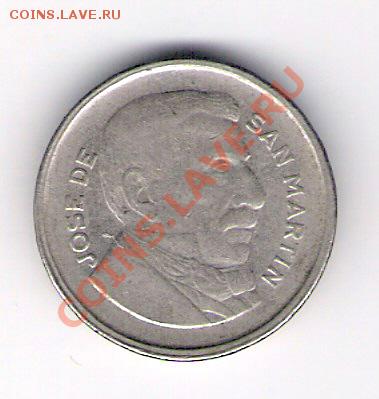 10 сентаво Аргентина 1955, до 27.08.2011 22-00 мск. - сканирование0178