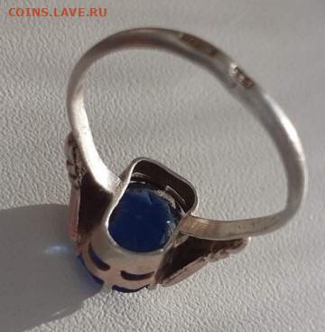 советское кольцо, серебро. До 7.03.20 22:00 - image