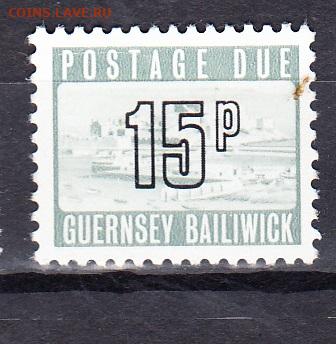 GUERNSEY  1975 1м  15п до 07 03 - 145