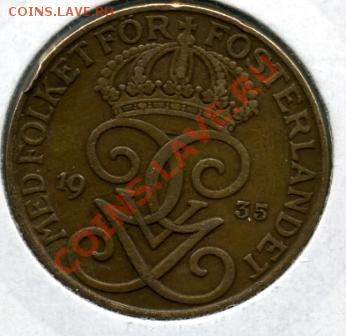 Продам простые иностранные монеты.МНОГО! - 5 эре 1935().JPEG