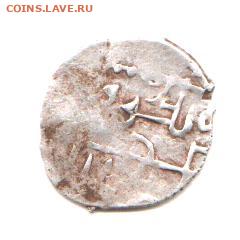 Дирхем Бульгар. Окончание 06.03.2020   22.00 Мос время. - Рисунок (111)