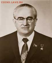 Стихи на заданную тему - andropov