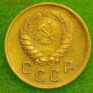 2 копейки 1941. До 11.03.20 в 22.00 МСК - IMG_20200309_233326