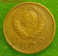 2 копейки 1937. До 11.03.20 в 22.00 МСК - IMG_20200309_234526