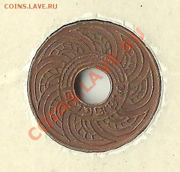 1 сатанг 1937 Отличное состояние - 1 сат 1937-1