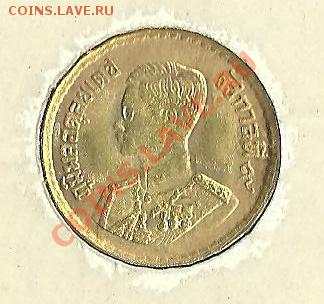 25 сатанг 1957 Отличное состояние - 25 с 1957-1