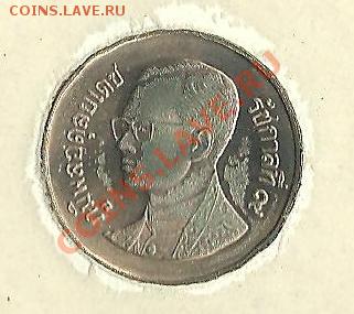 ТАИЛАНД 1 Бат 1987 Отличное состояние - 1 б 1987-1