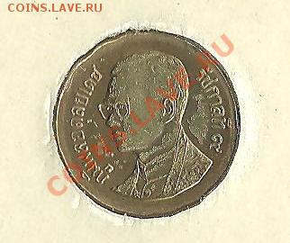 ТАИЛАНД 50 сатанг 1988 Отличное состояние - 50с 1988-1