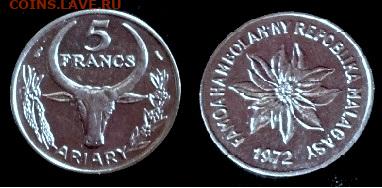 Мадагаскар 1972 г 5 франков - мадагаскар 1972 5фр.JPG